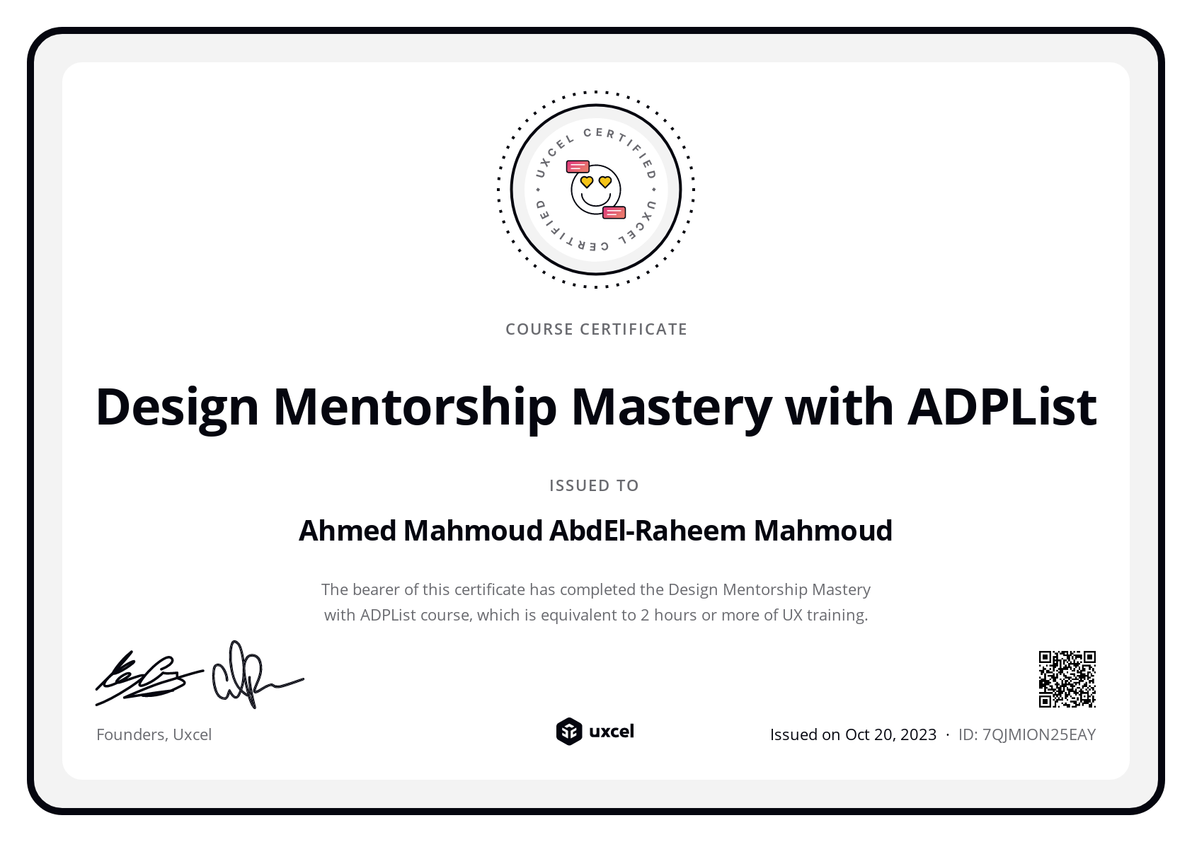 Ahmed Mahmoud AbdEl-Raheem Mahmoud's certificate